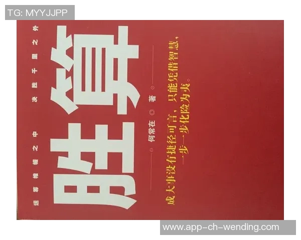 问鼎何常在哪个app能看-问鼎何处?APP带你领略精彩内容-问鼎何常在哪个app能看