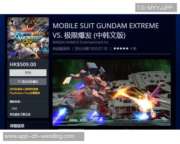 问鼎入口下载官网-触摸顶级之境—探秘问鼎入口下载官网-问鼎入口下载官网