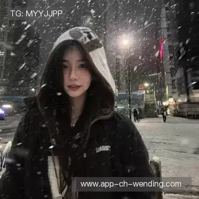 惠意晶
