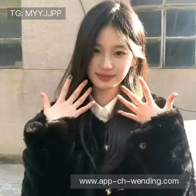解泳榕